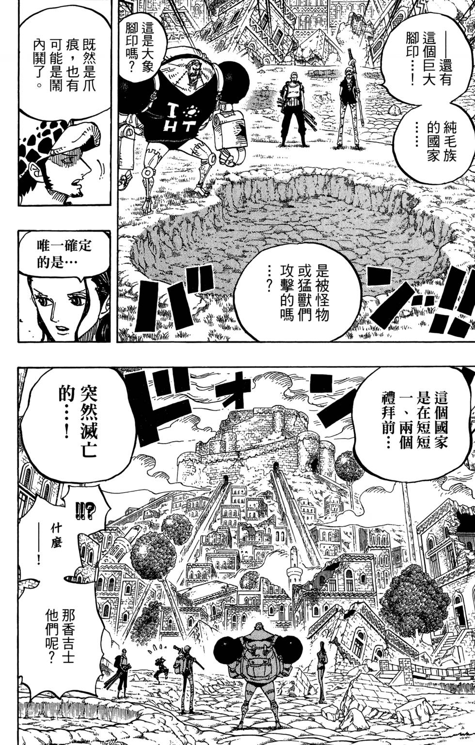 第187页