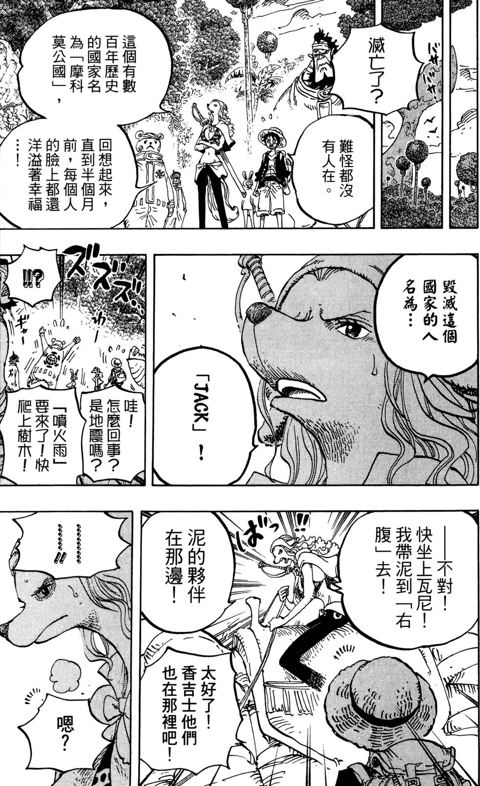 第188页