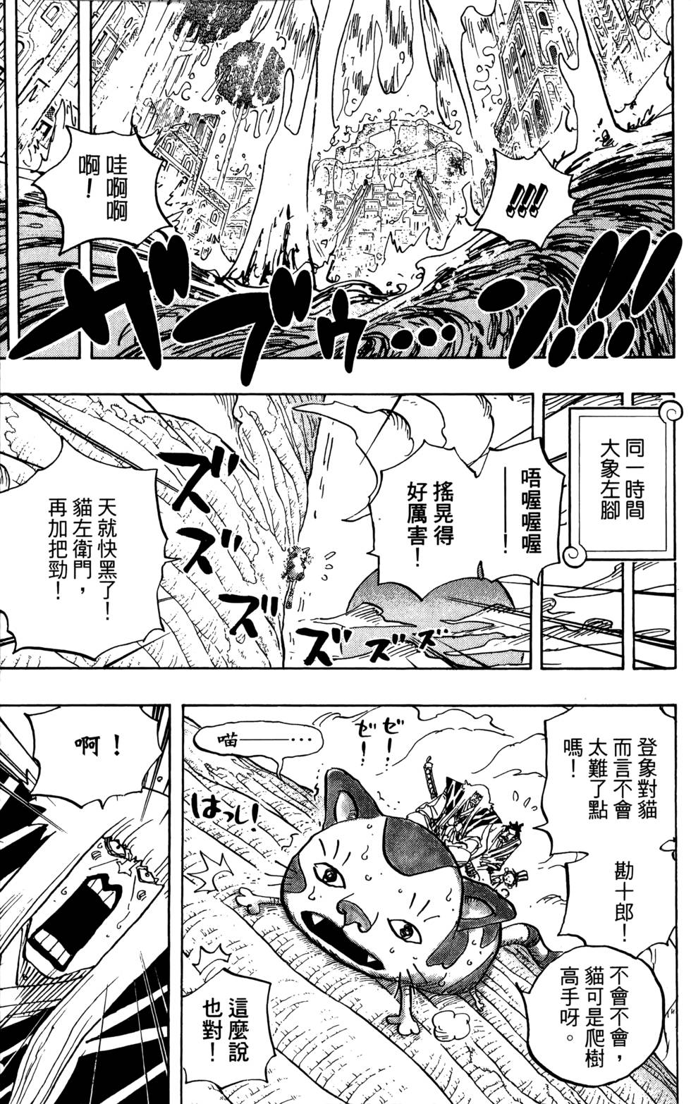 第192页