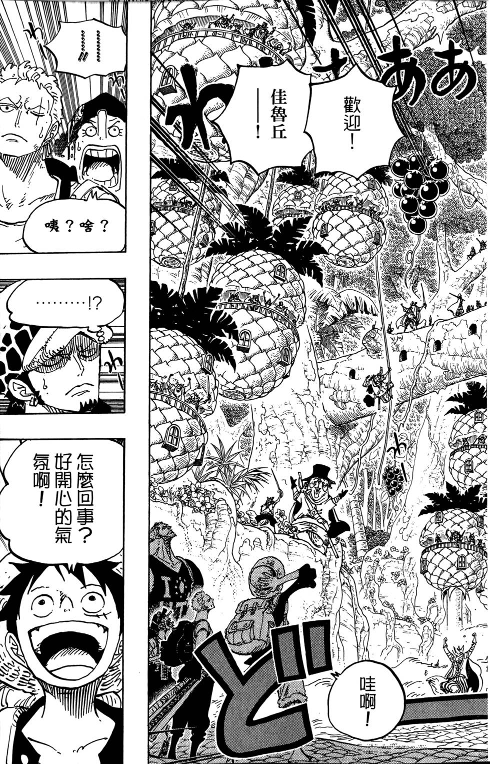 第204页