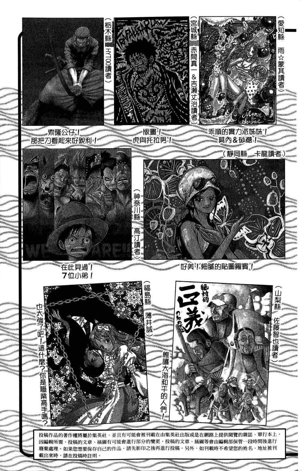 第208页
