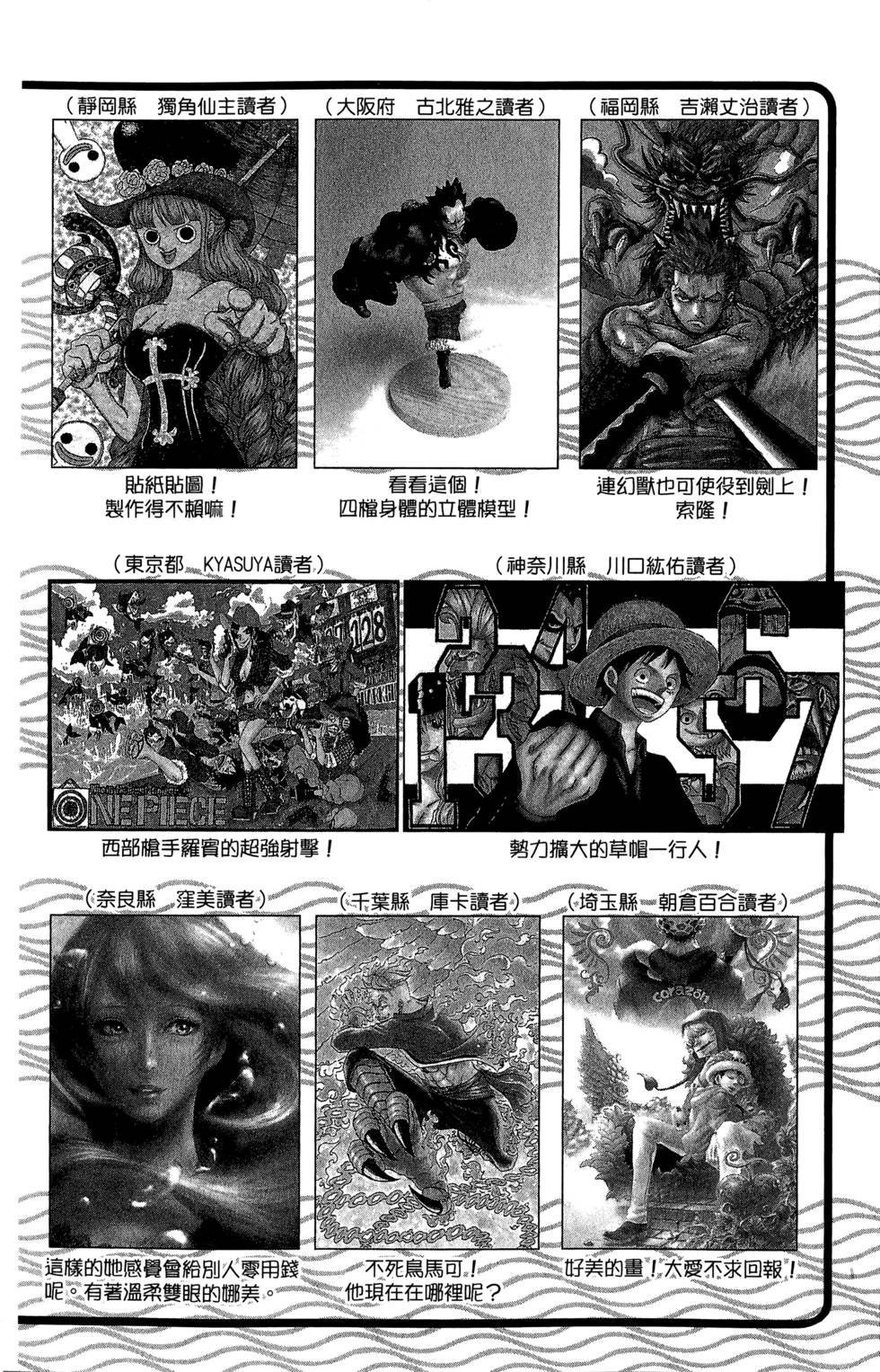 第209页