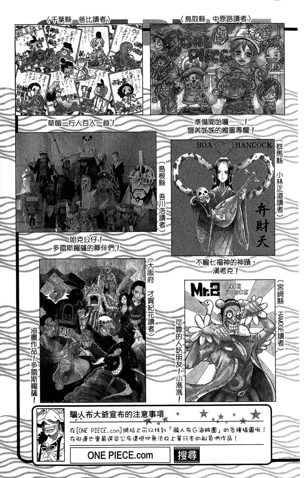 第210页