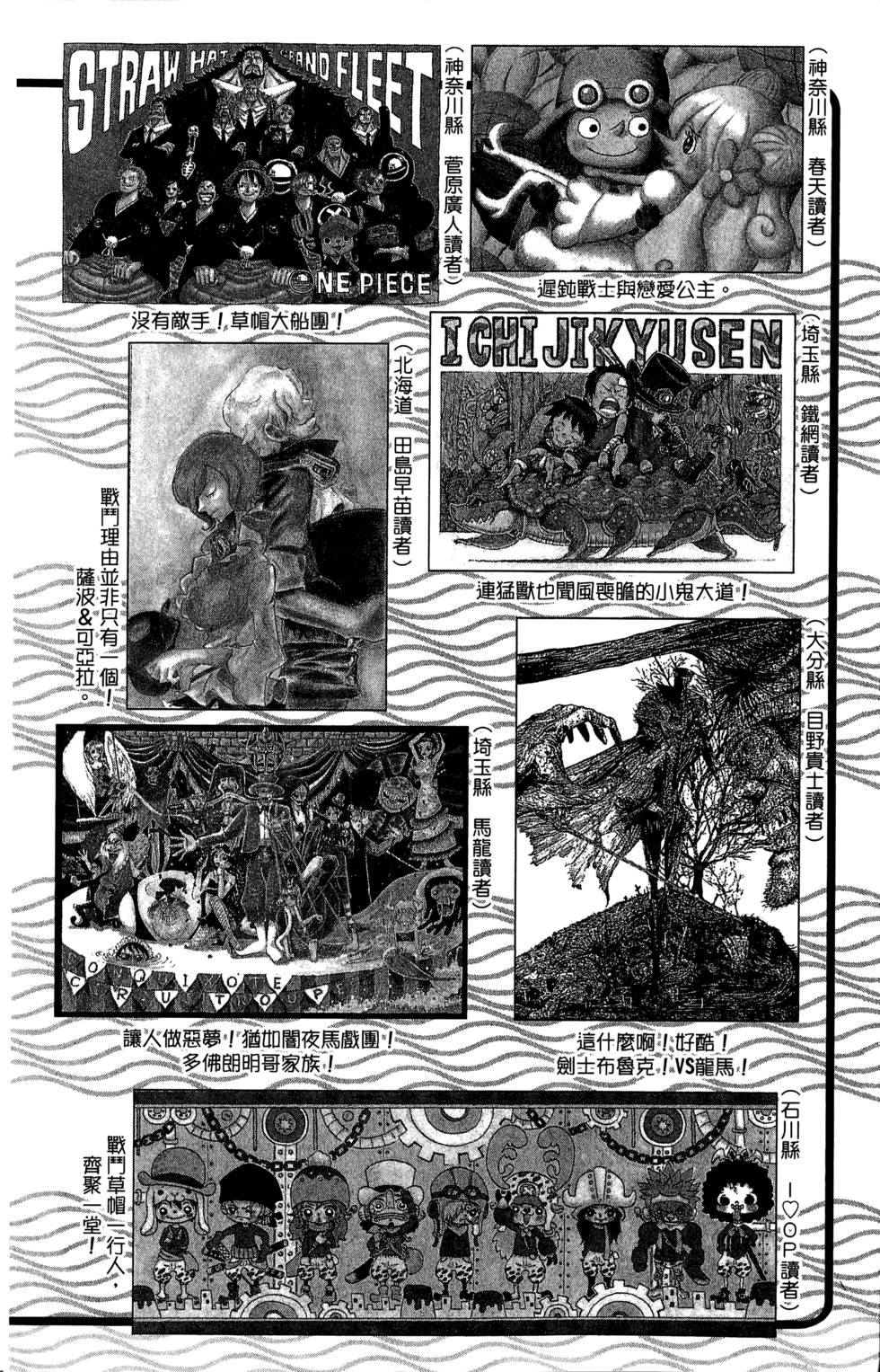 第211页