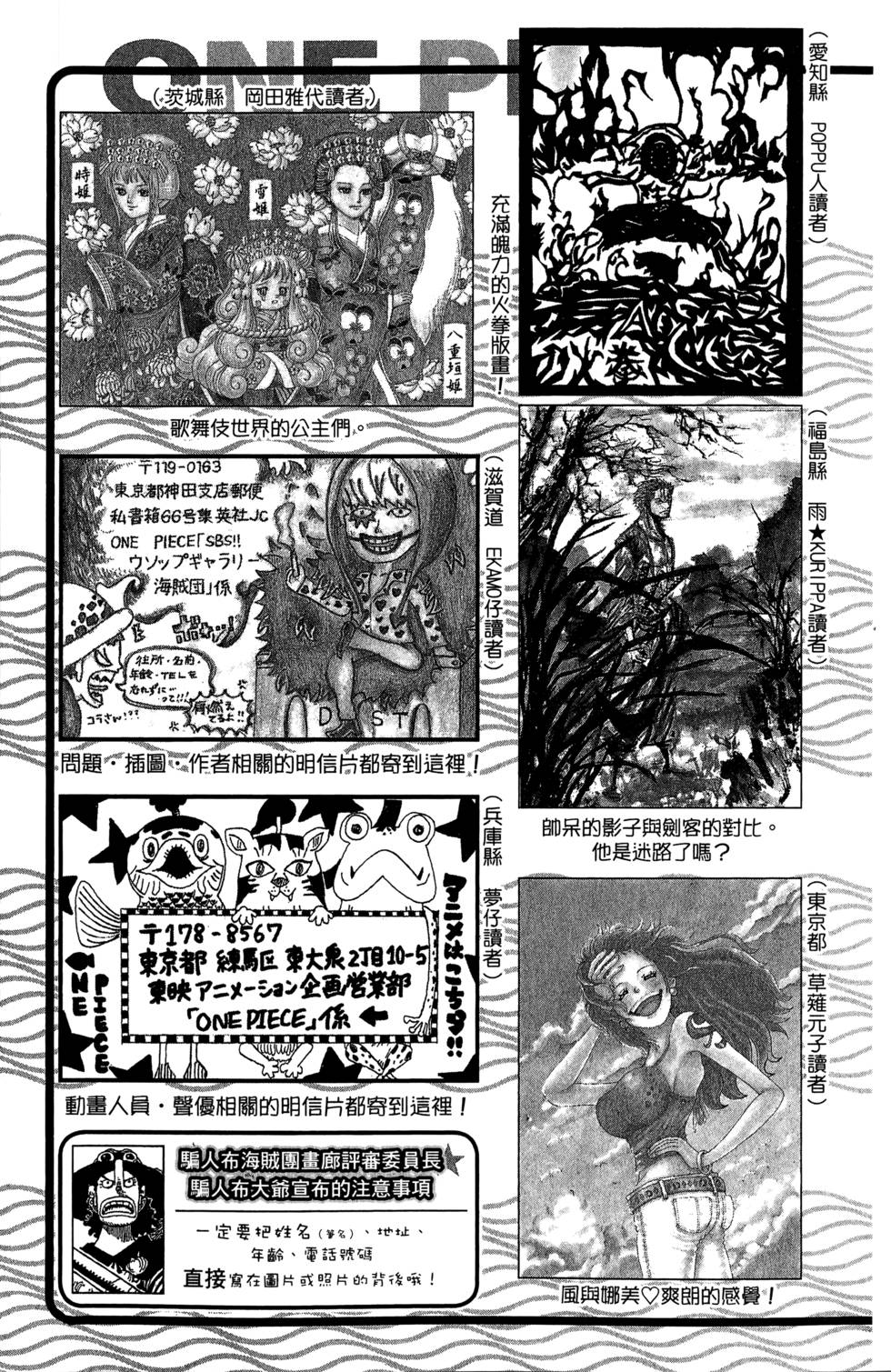 第212页