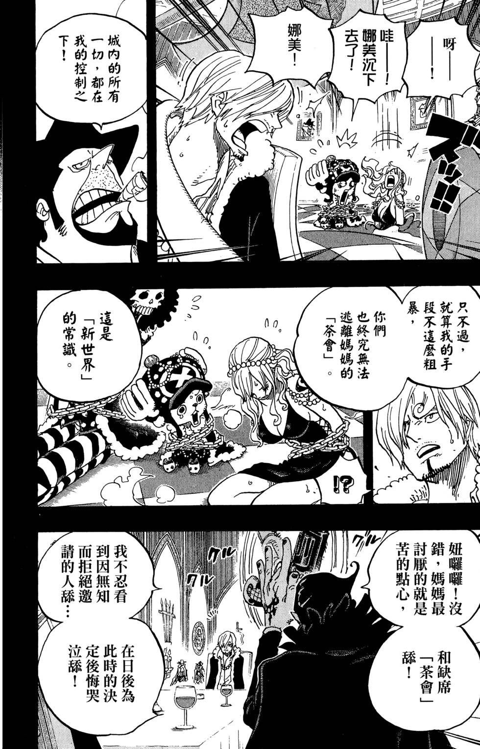 第125页