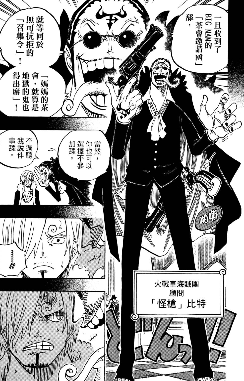 第126页