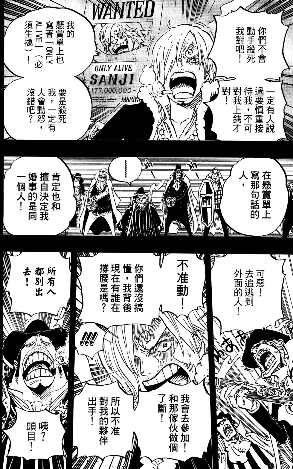 第131页
