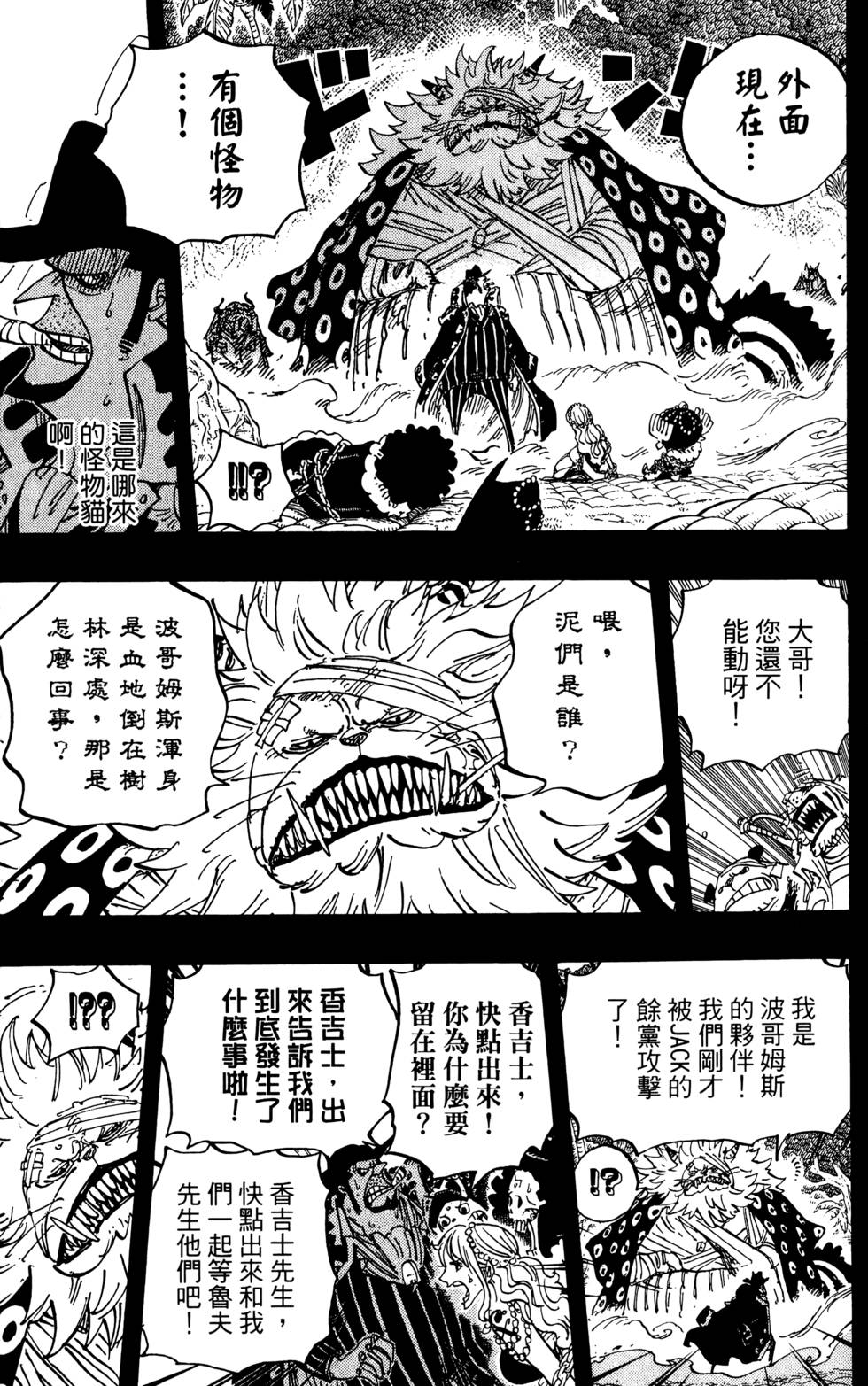 第132页