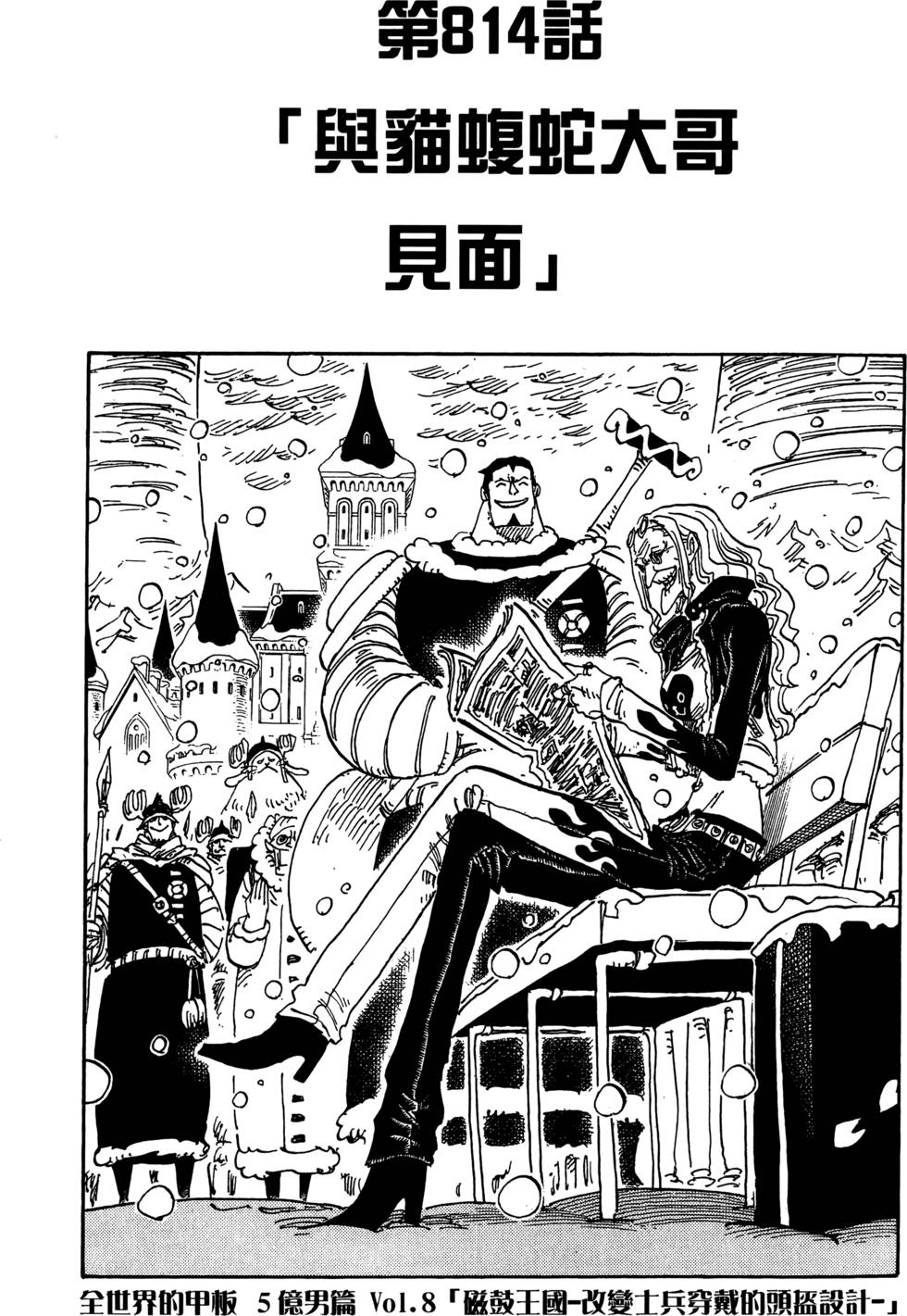 第136页