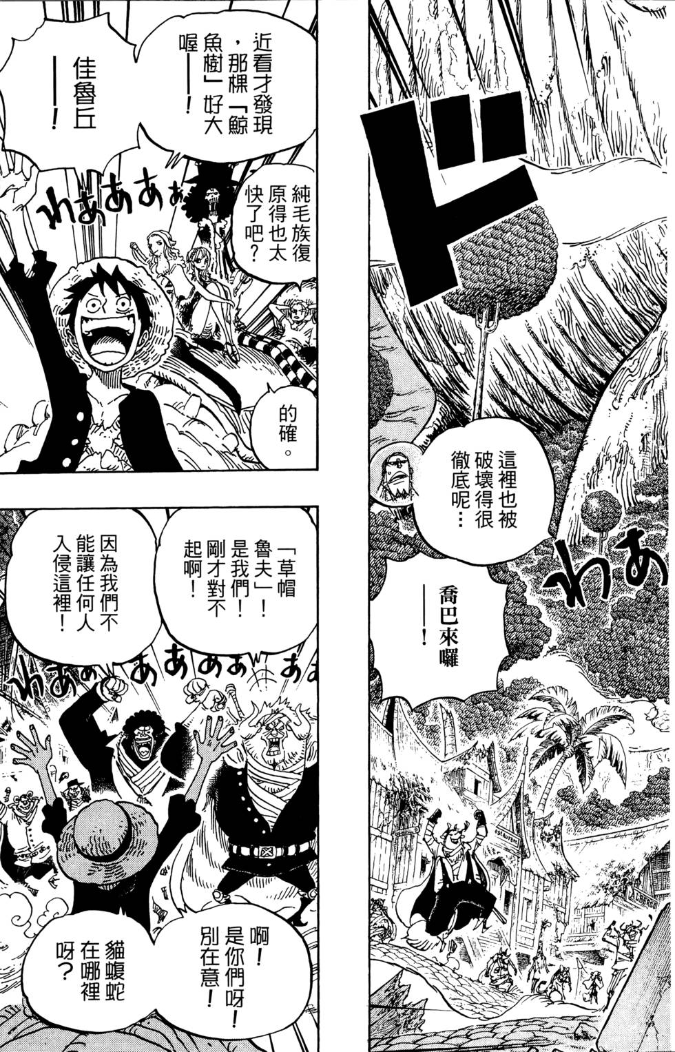 第146页