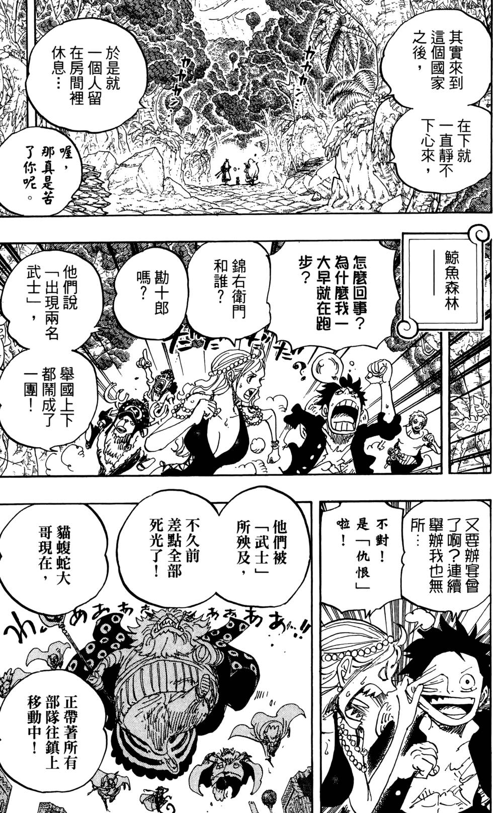 第176页