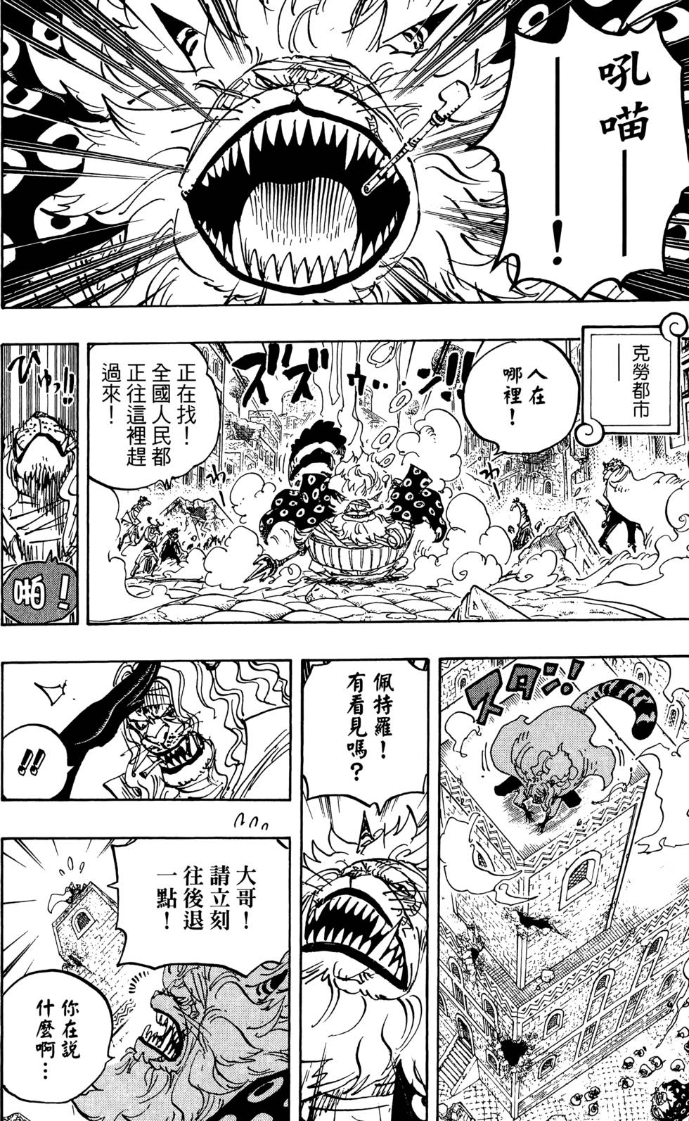 第177页