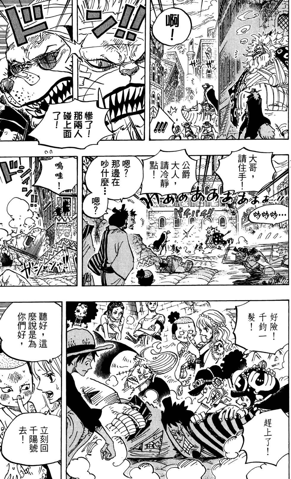 第178页