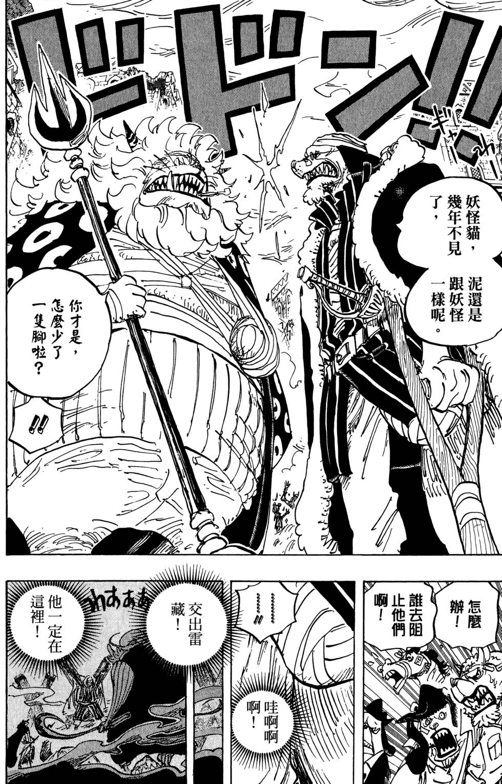 第179页