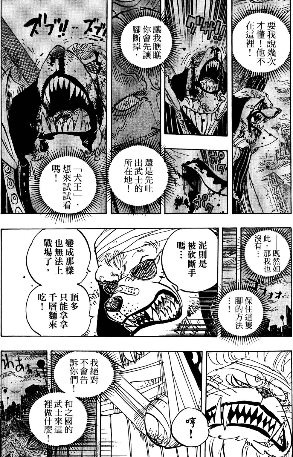 第180页