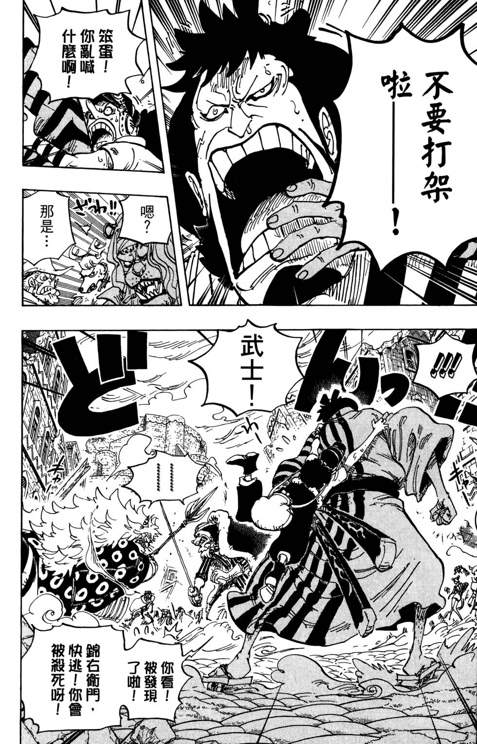 第183页