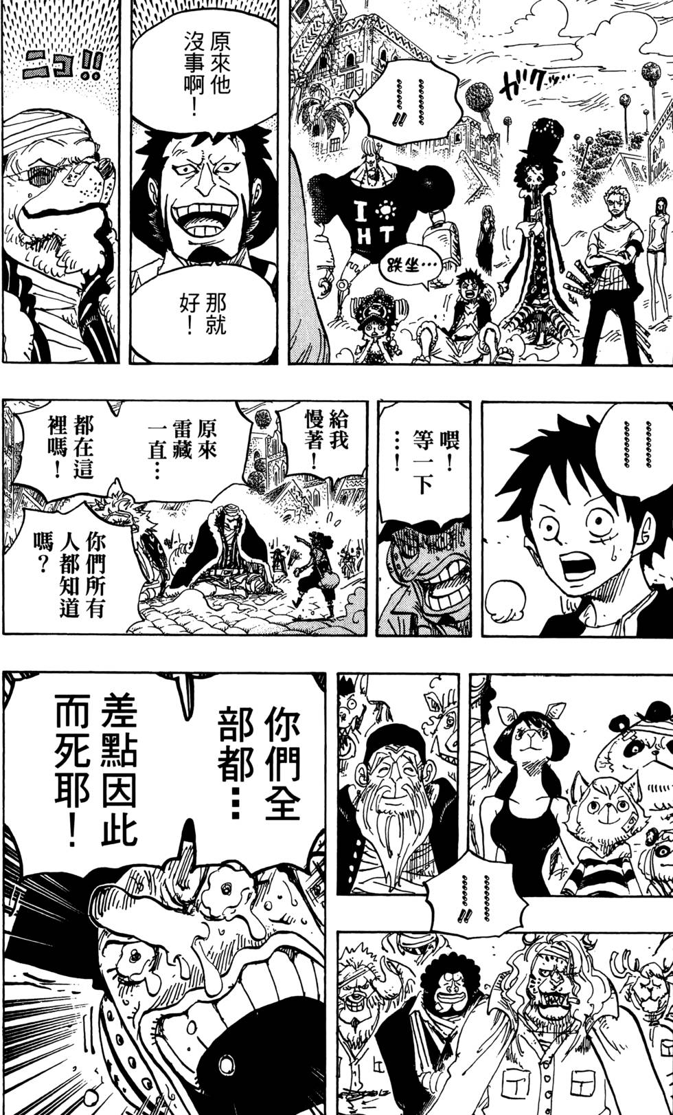 第187页