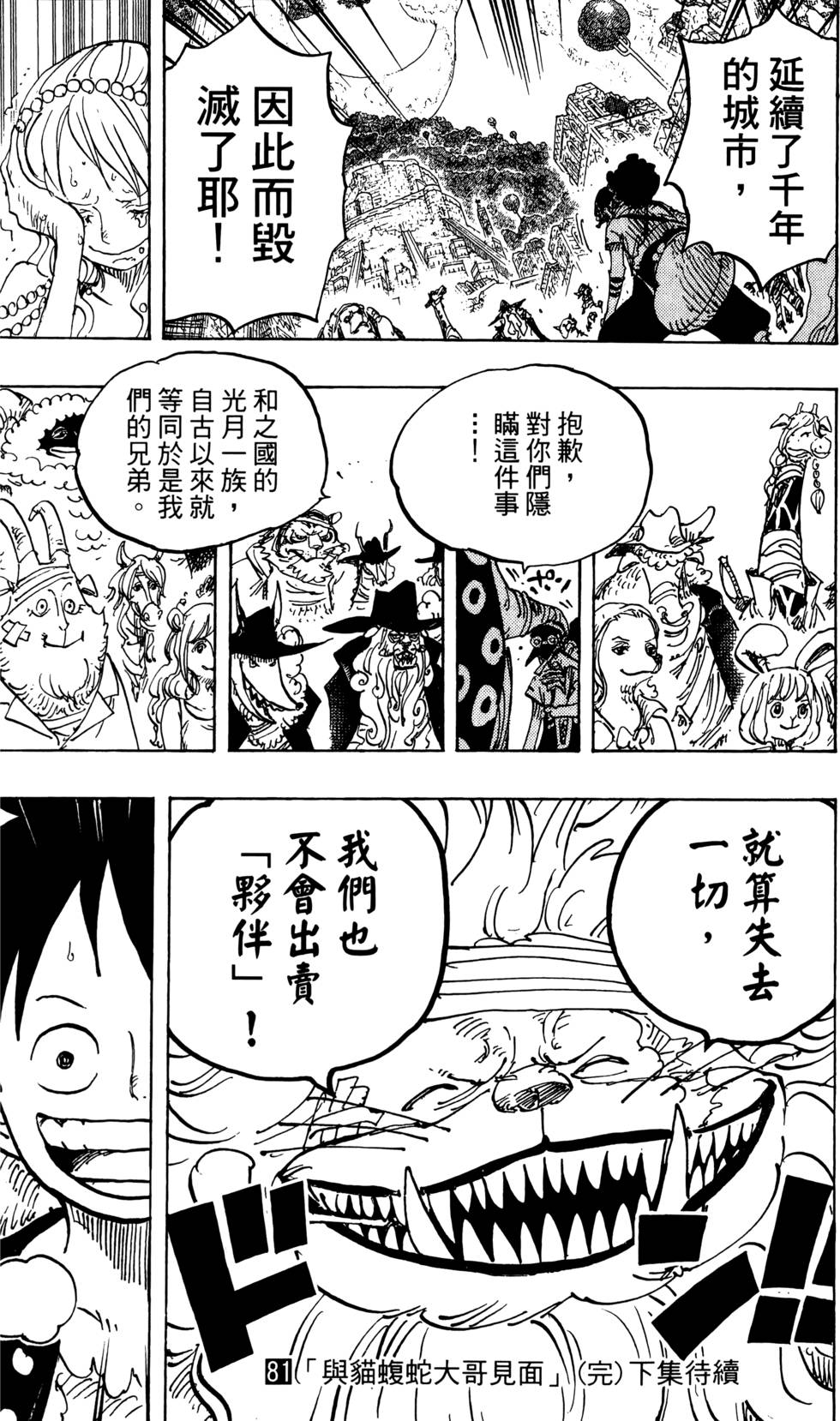 第188页