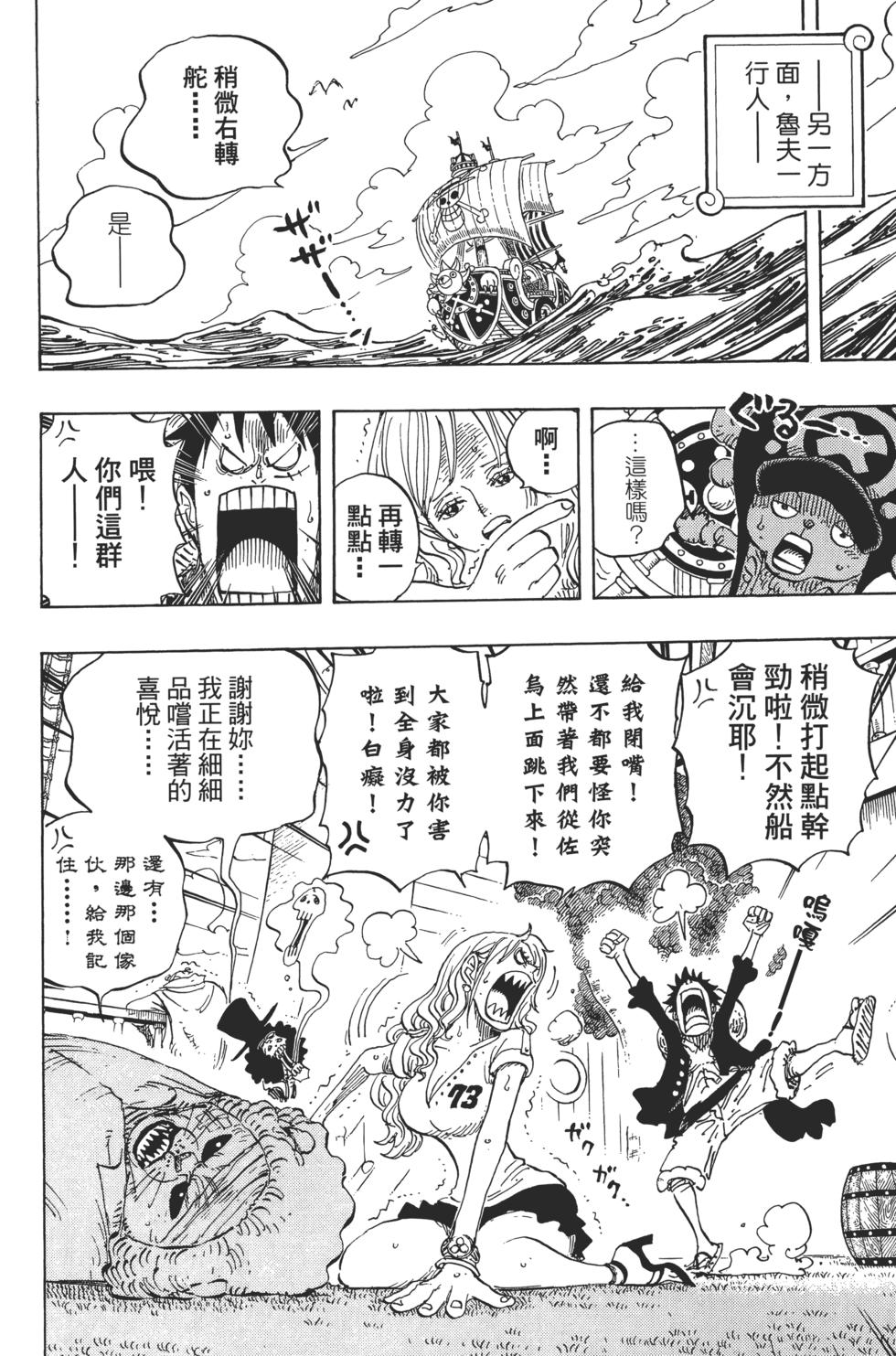 第125页