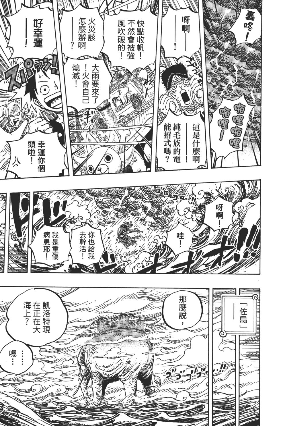第137页