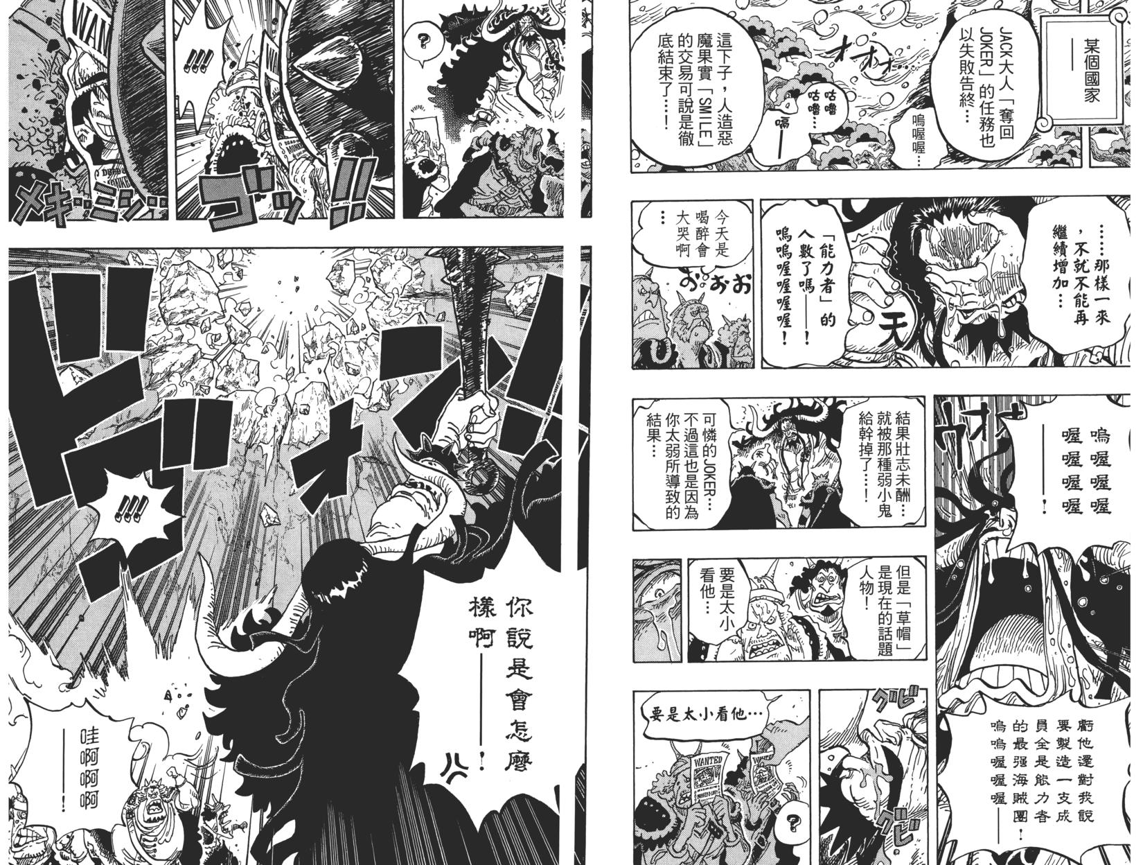 第140页
