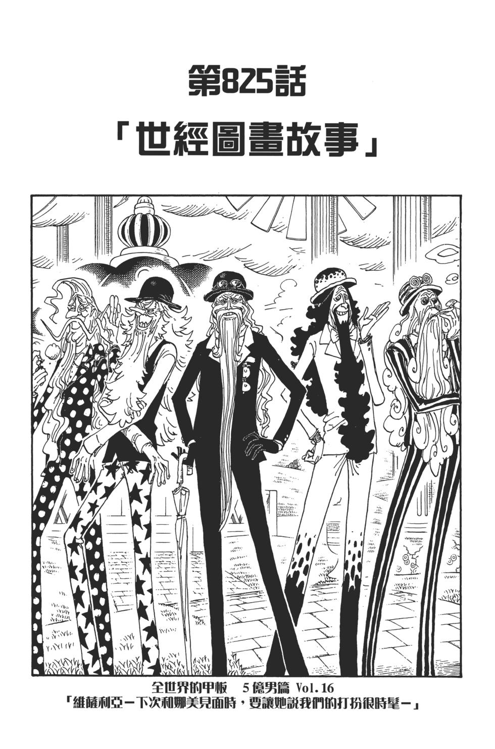 第150页
