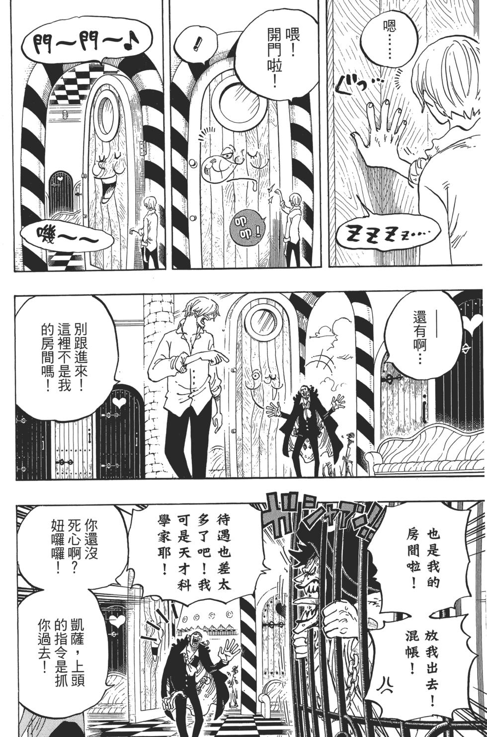 第153页