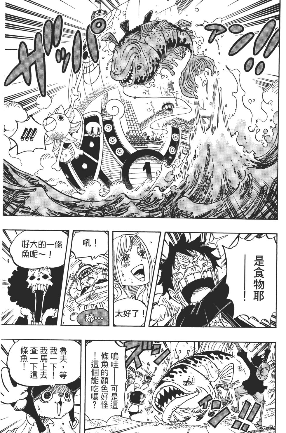 第158页