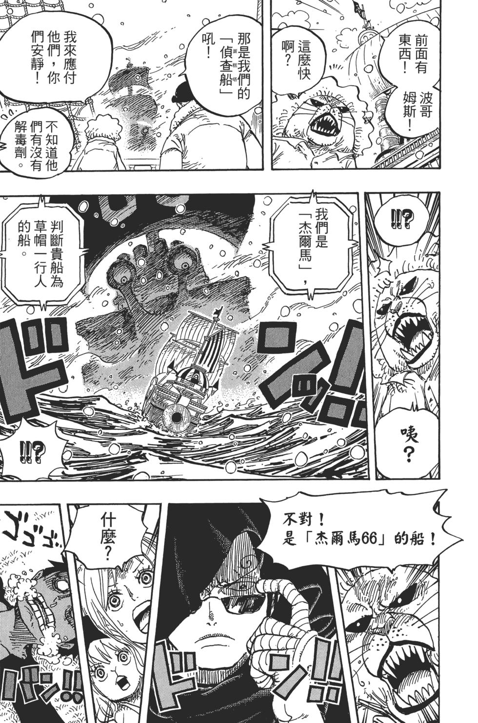 第162页
