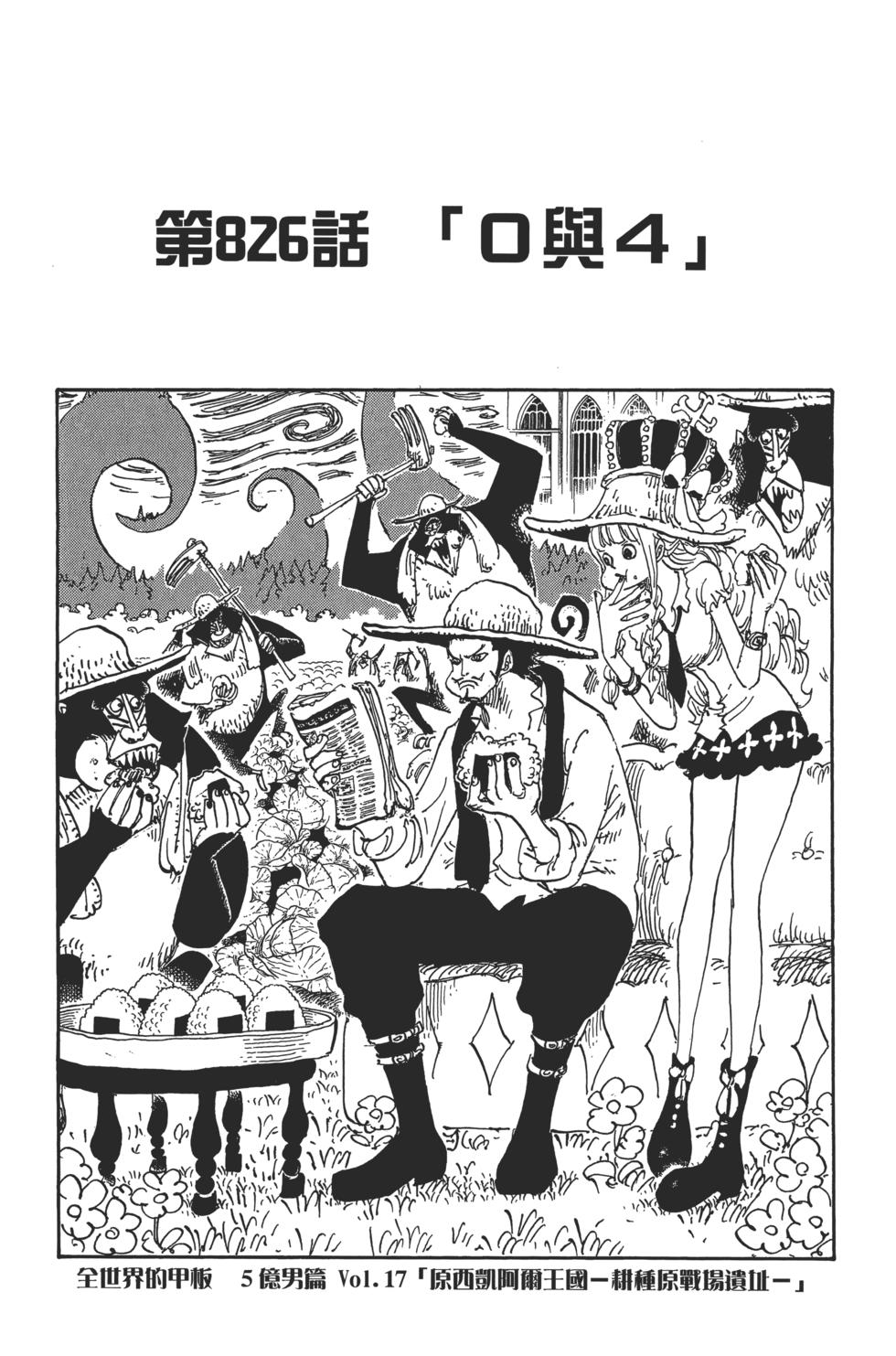 第164页
