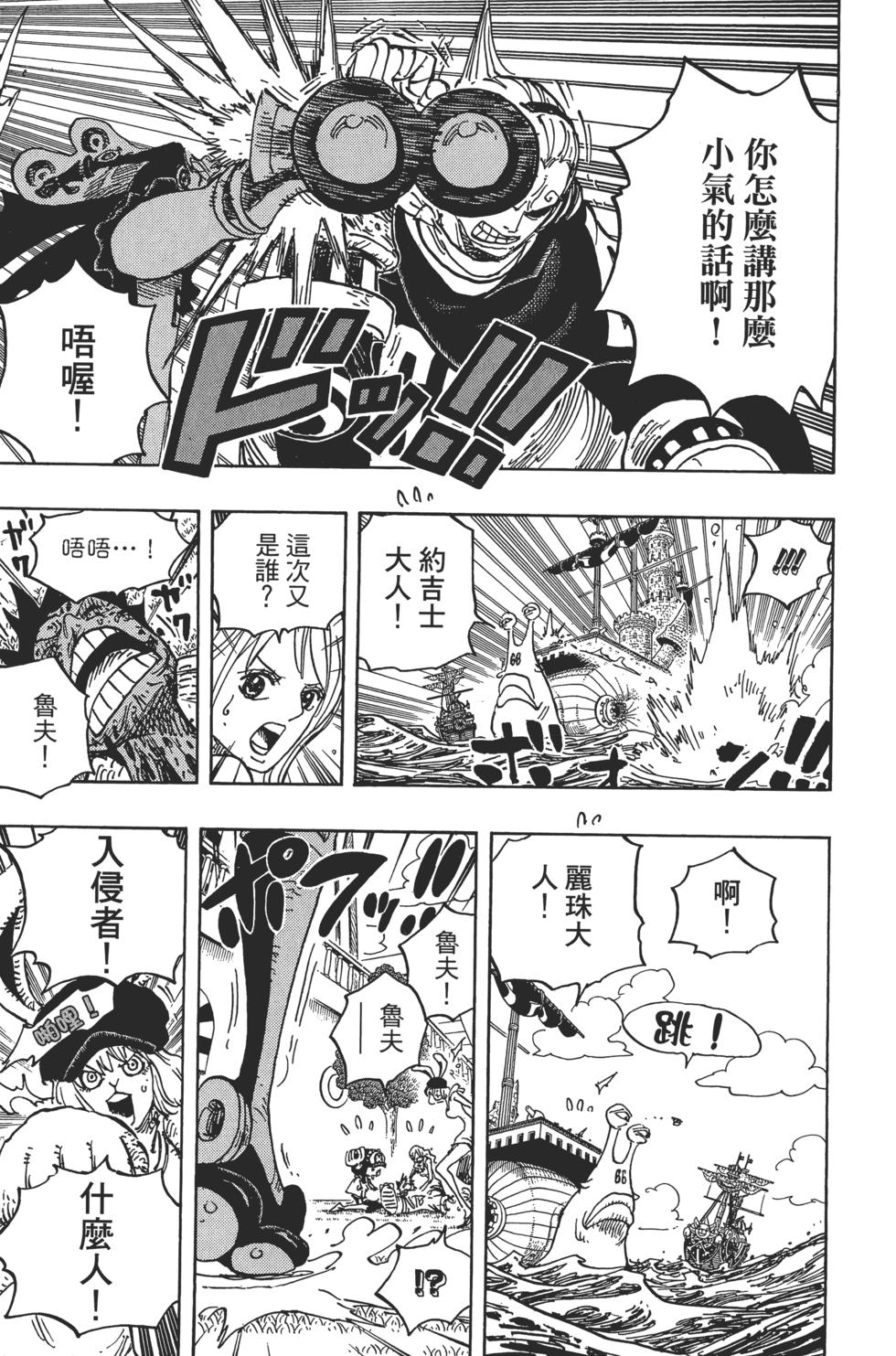 第170页
