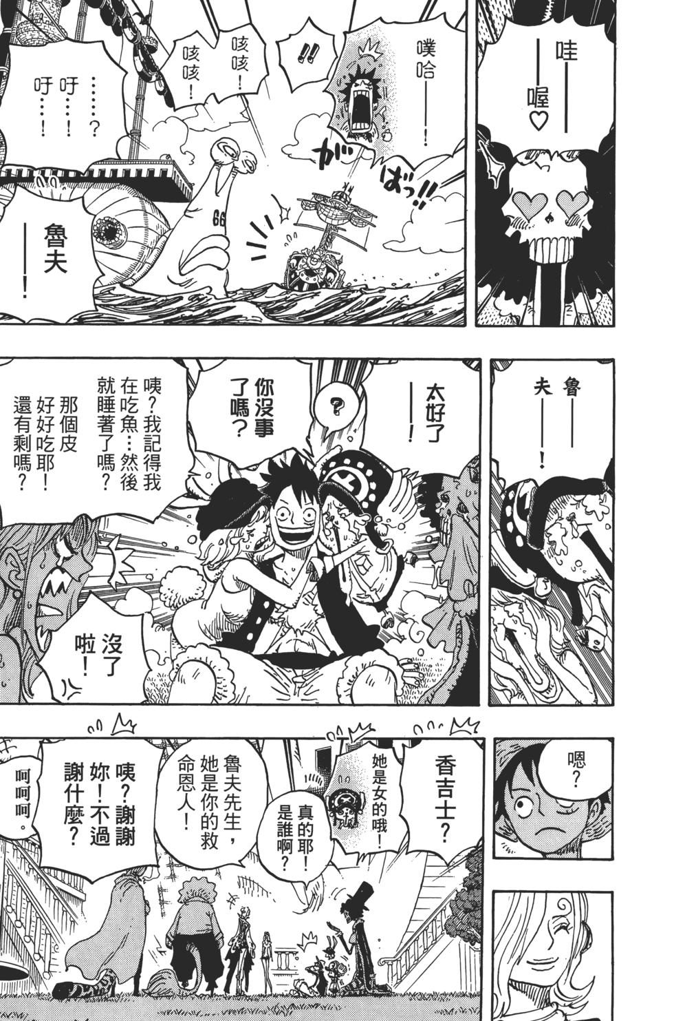 第176页
