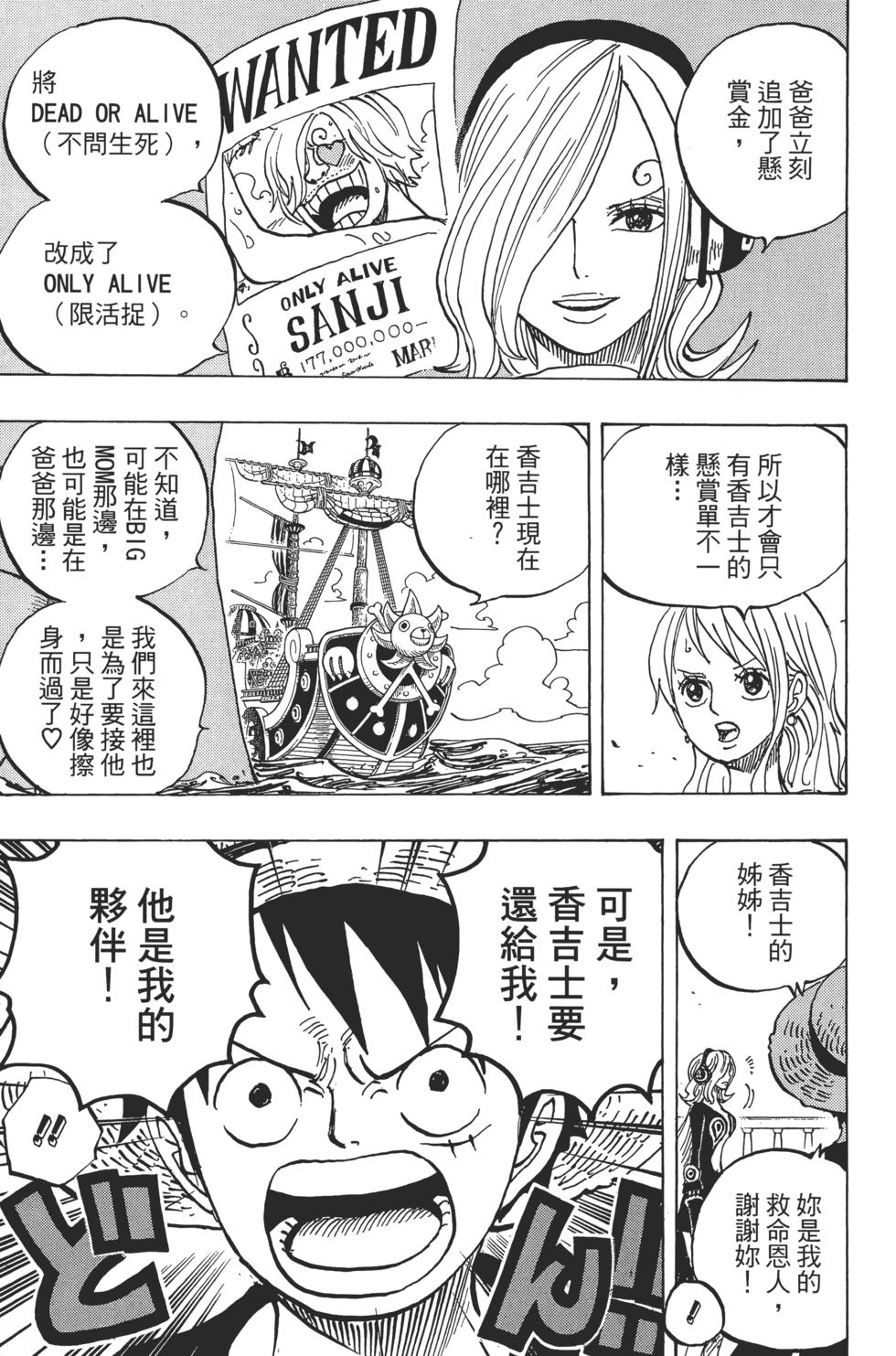 第178页