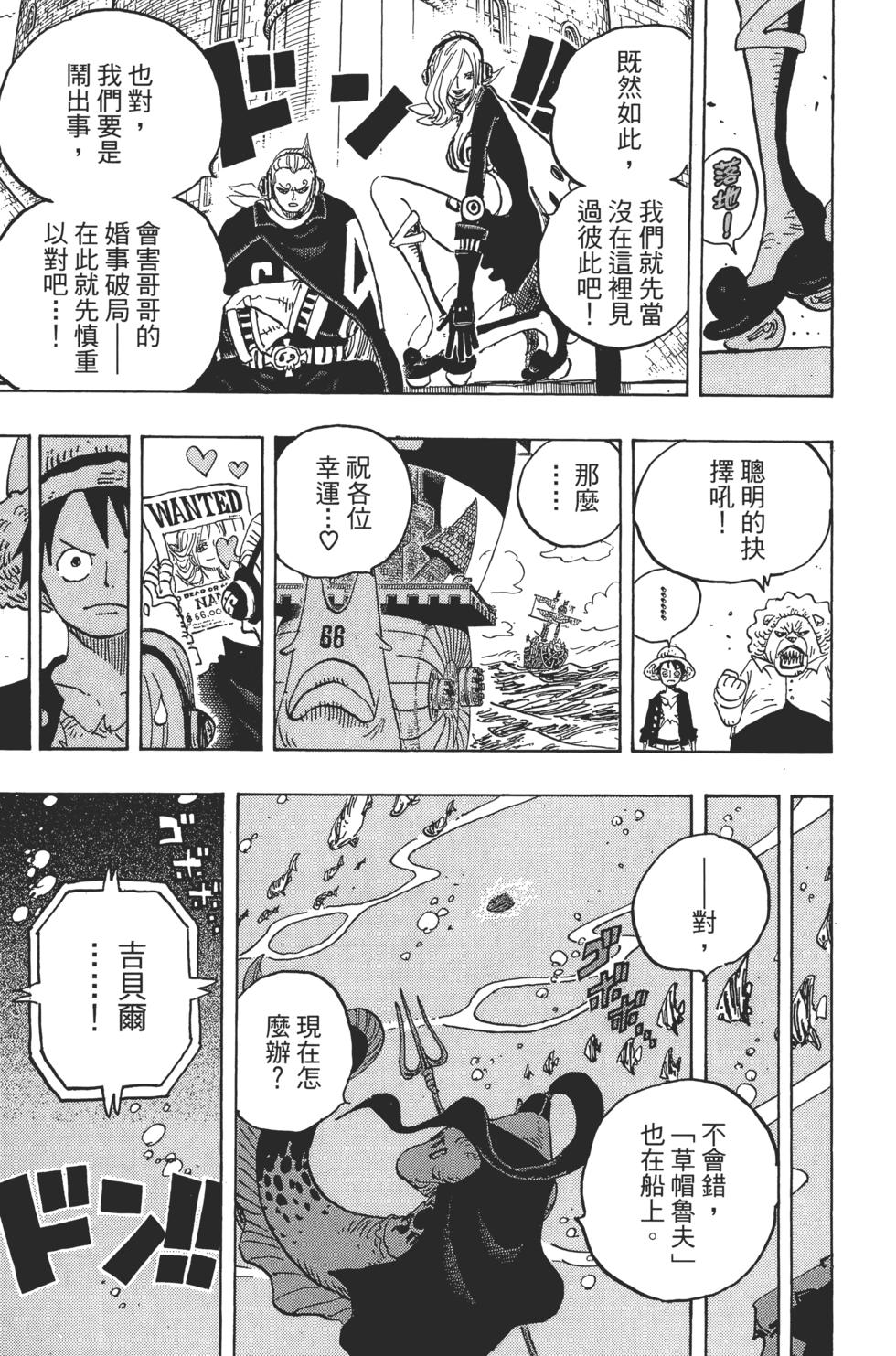 第180页