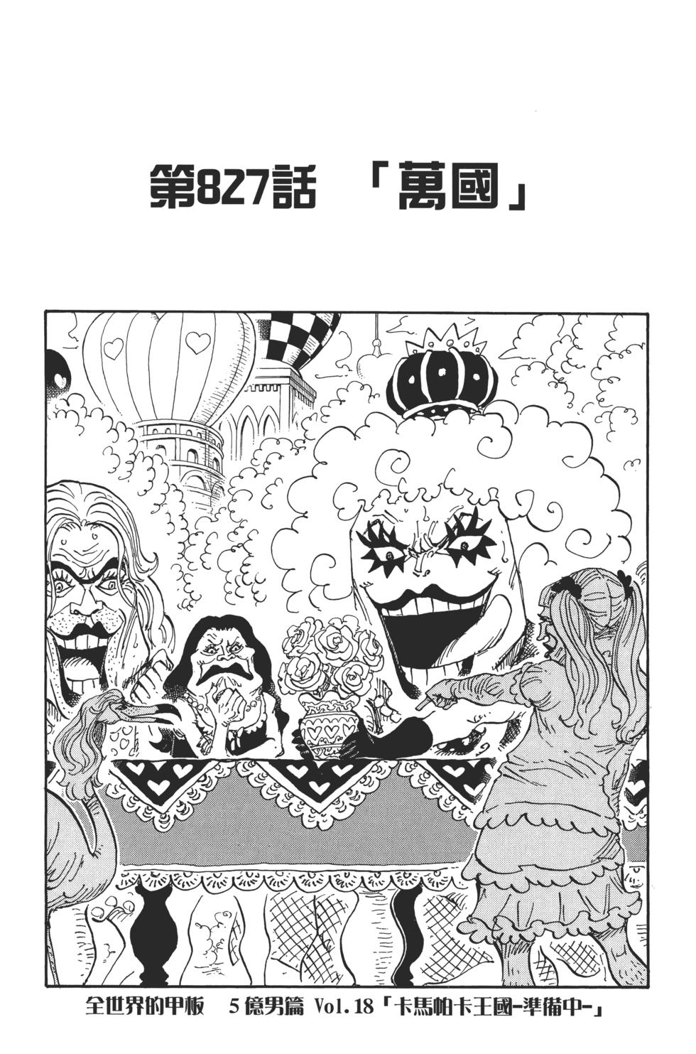 第182页