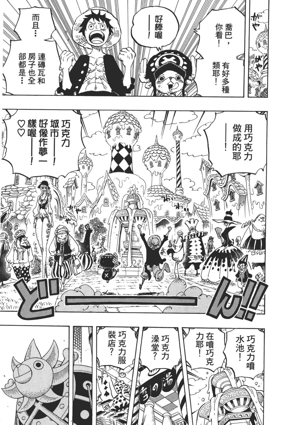 第184页