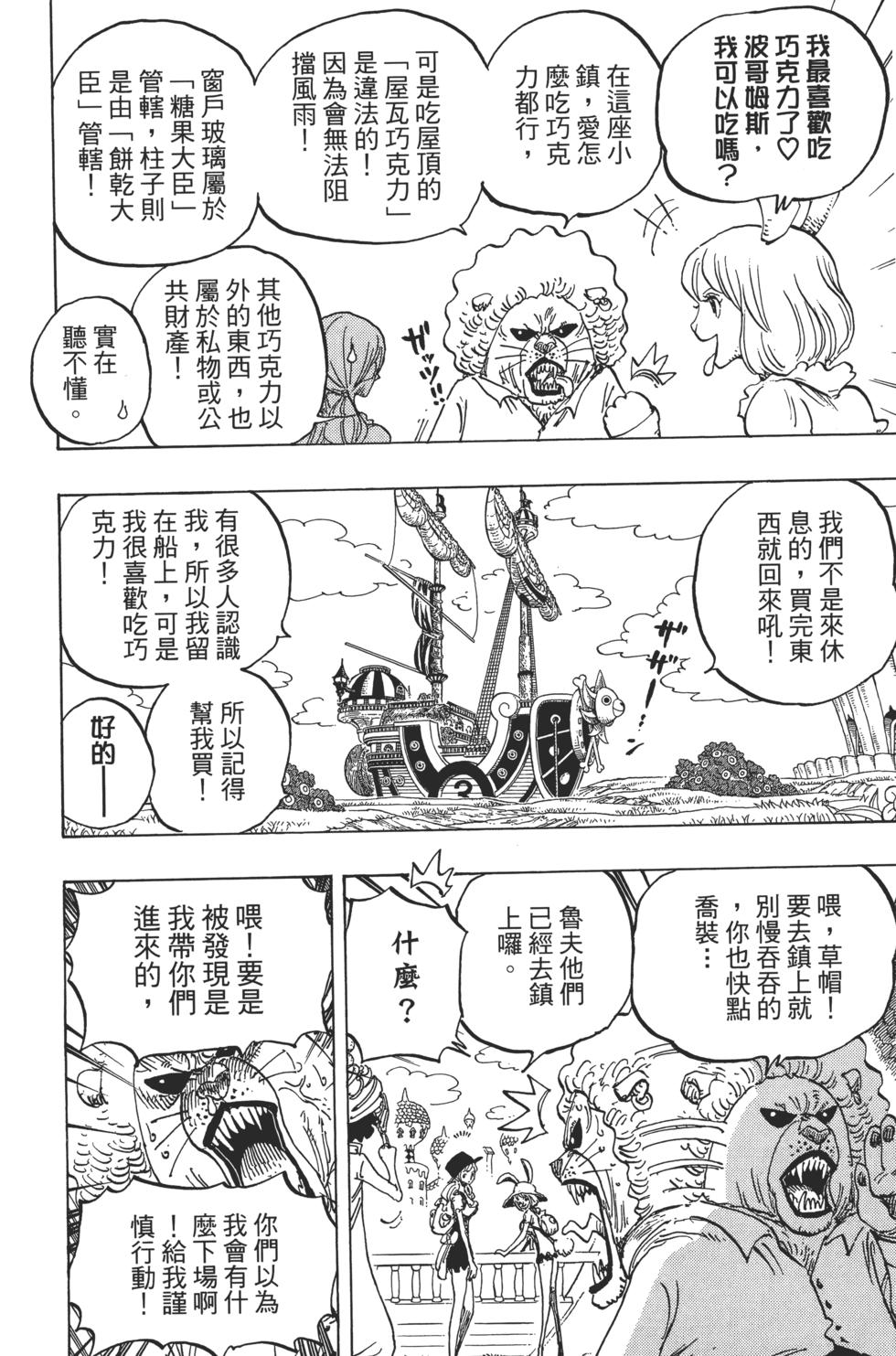 第187页