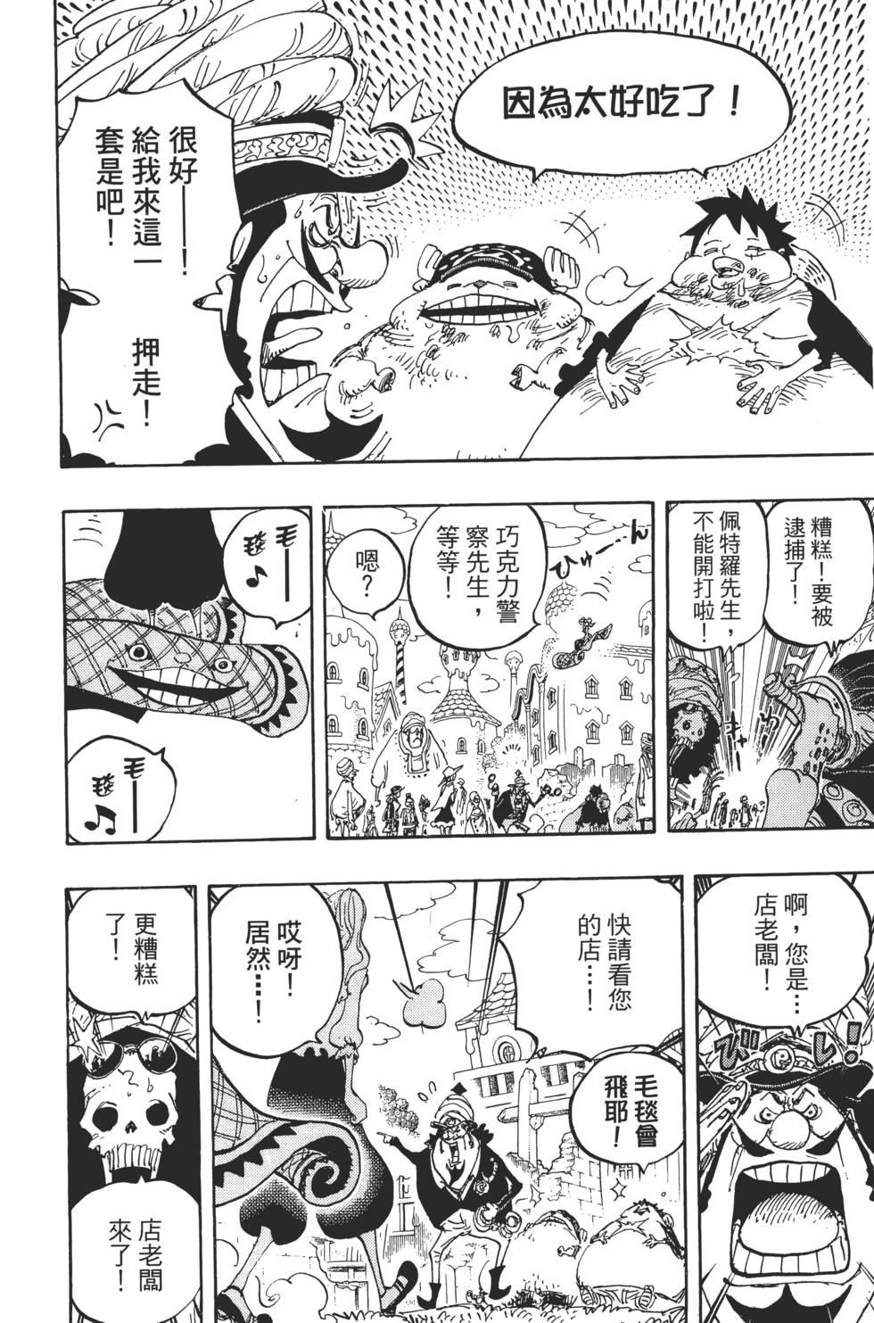 第189页