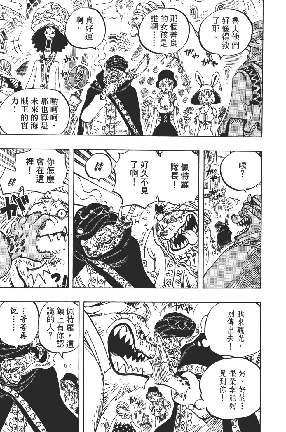 第192页