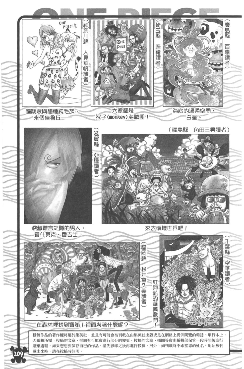 第199页