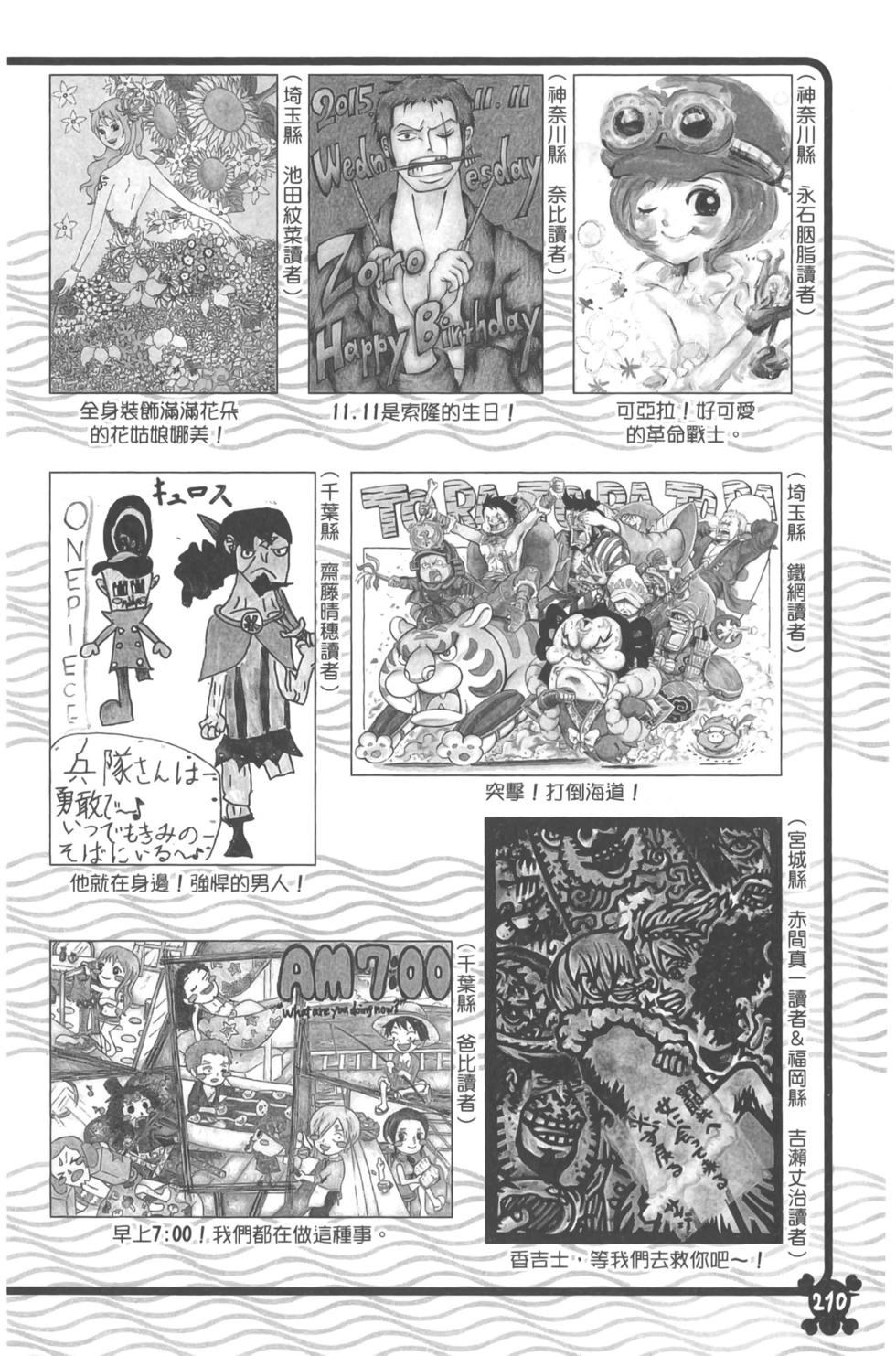 第200页