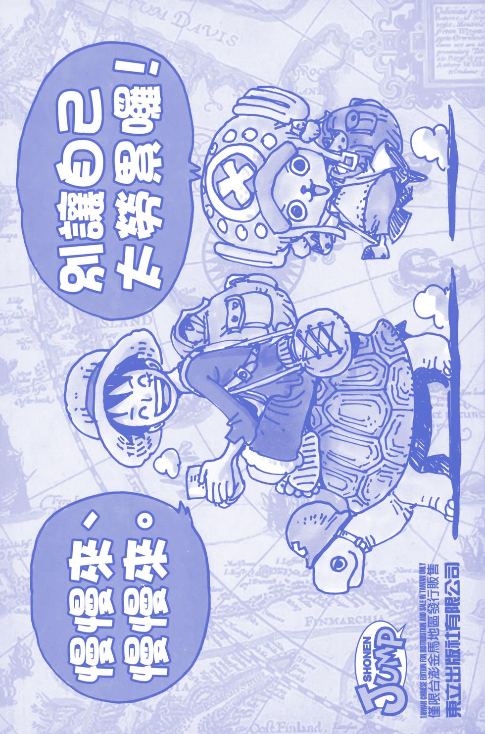 第209页