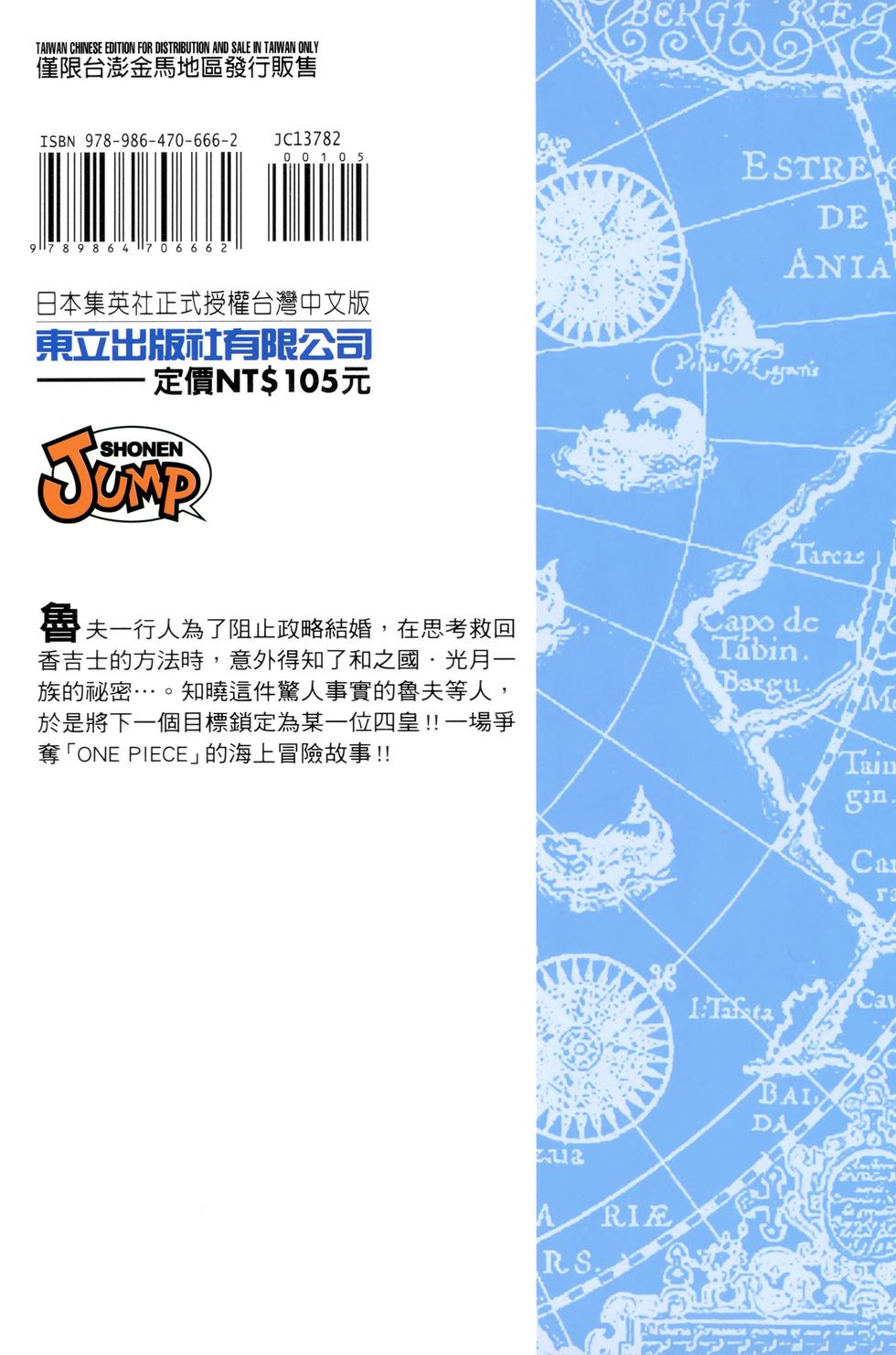 第210页