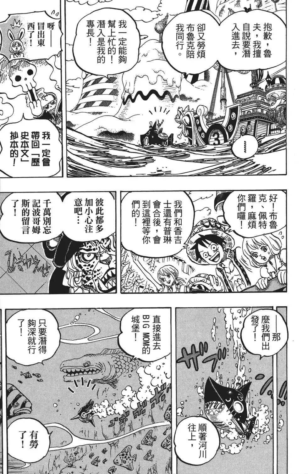 第62页