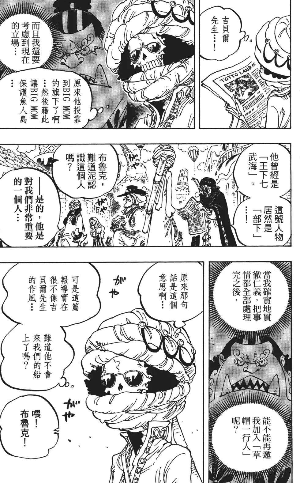 第122页