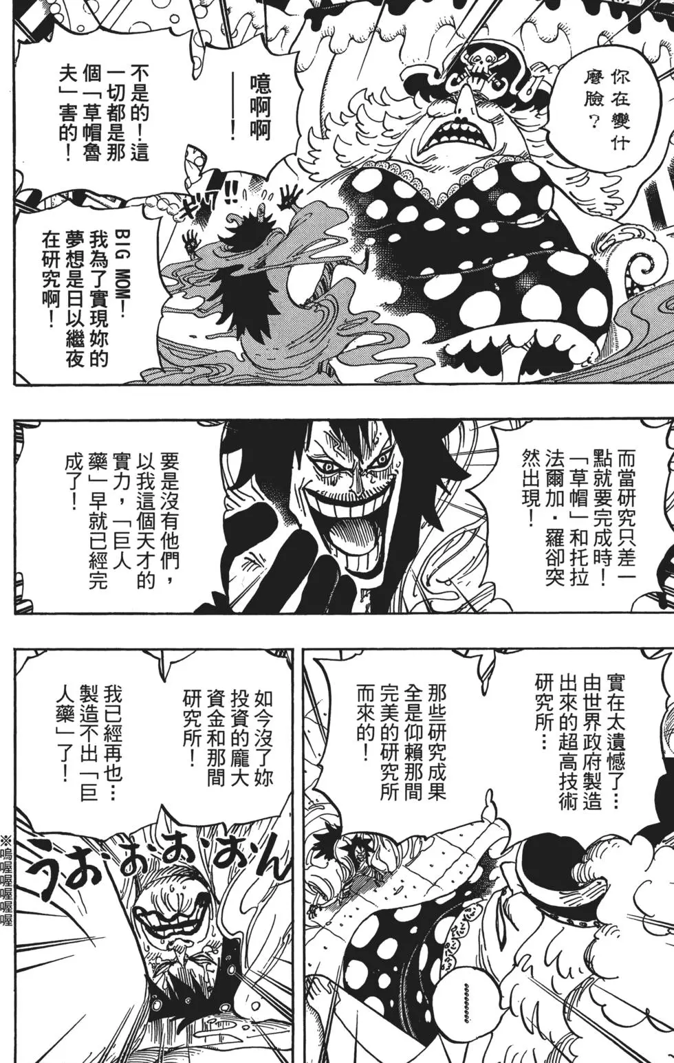 第131页