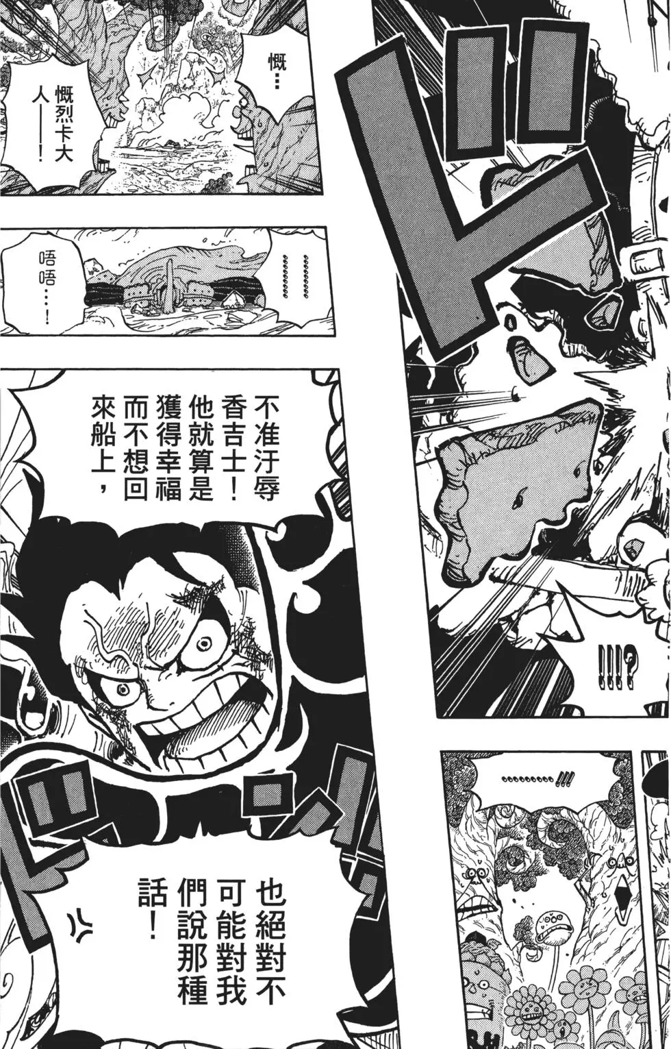 第188页