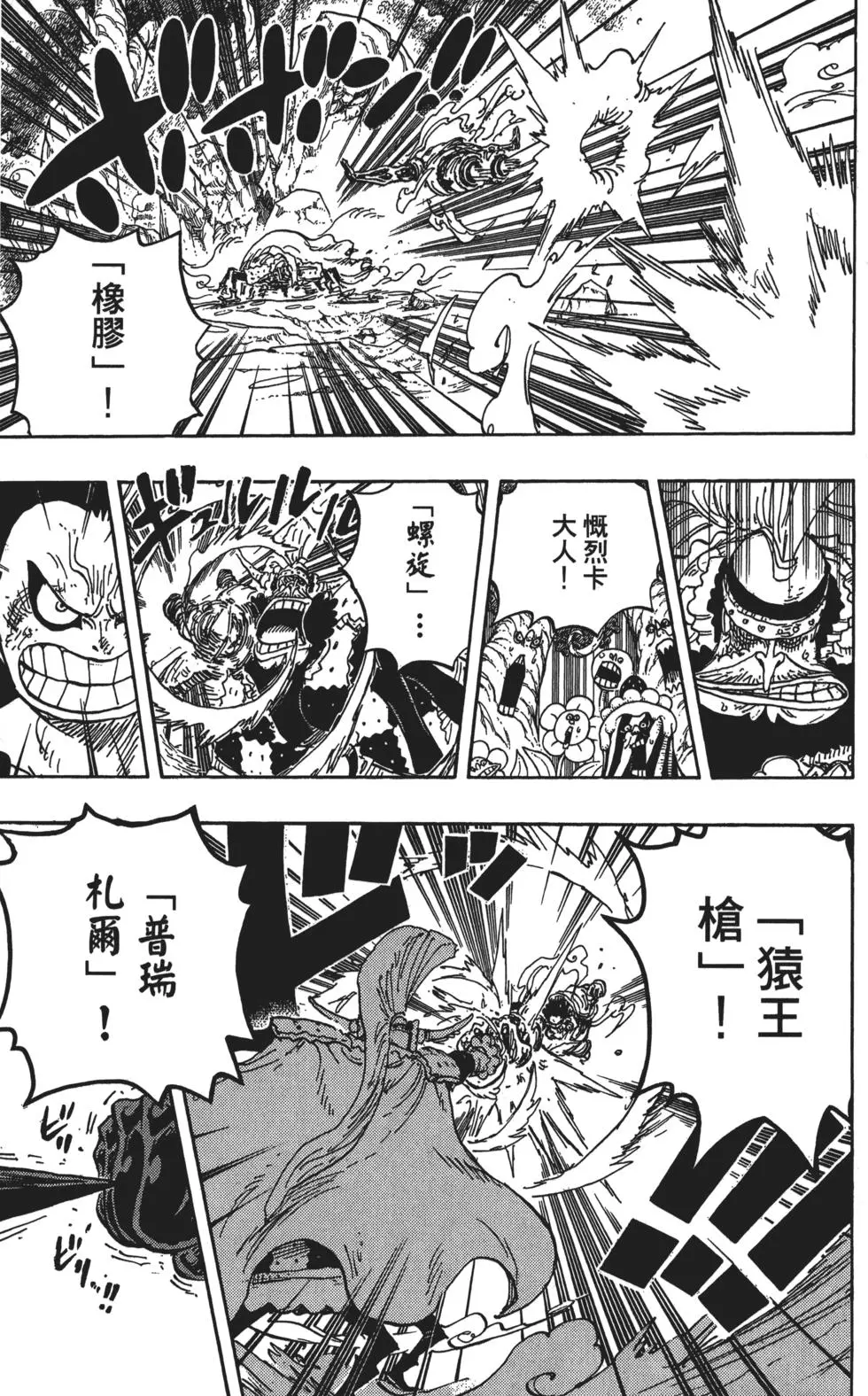 第192页