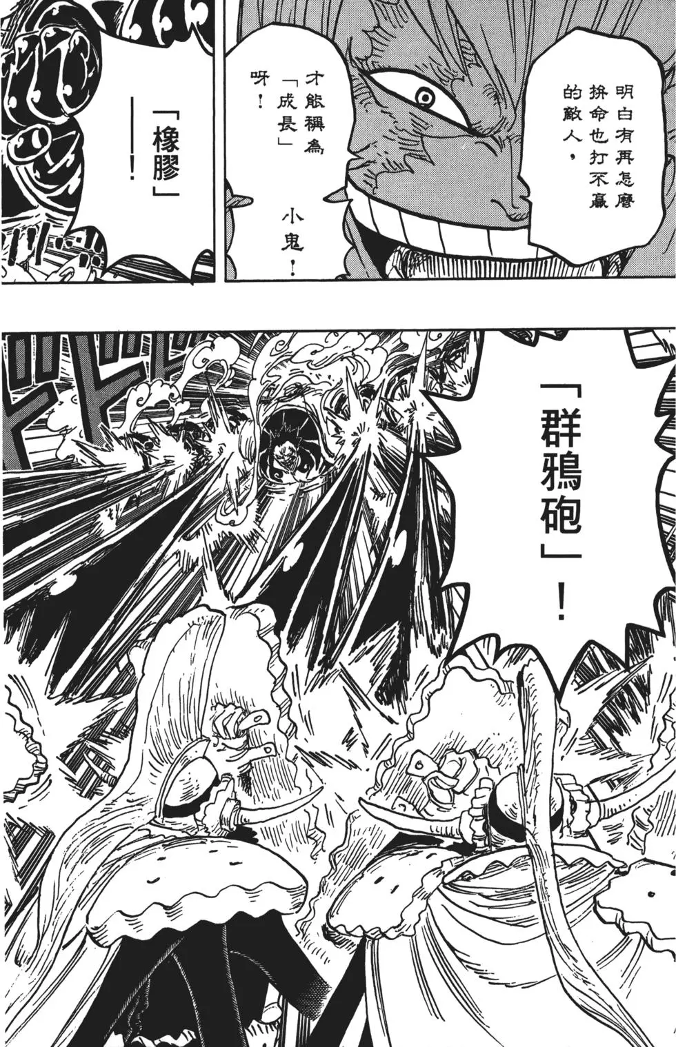 第199页